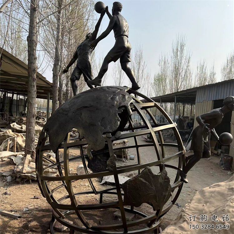 地球仪雕塑制作,美陈雕塑,地球仪人物雕塑制造厂家 地球仪雕塑制作,美陈雕塑,地球仪人物雕塑制造厂家