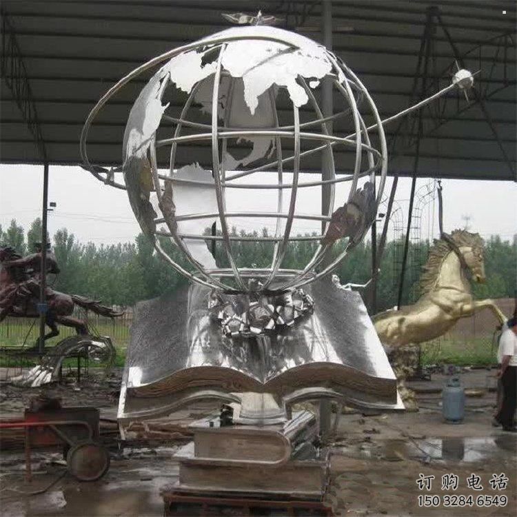 地球仪雕塑厂家,广场系列,书籍地球仪雕塑制作公司 地球仪雕塑厂家,广场系列,书籍地球仪雕塑制作公司