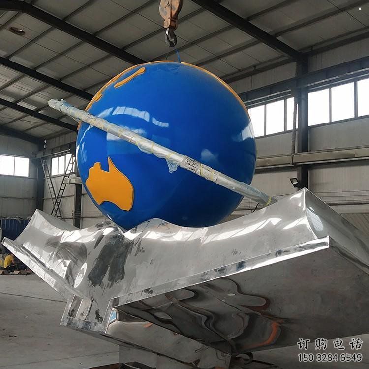 地球仪雕塑选用,小区摆件,大型书籍地球仪雕塑厂家 地球仪雕塑选用,小区摆件,大型书籍地球仪雕塑厂家