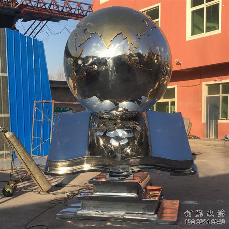 地球仪雕塑预定,城区小品,不锈钢书籍地球仪雕塑制造商 地球仪雕塑预定,城区小品,不锈钢书籍地球仪雕塑制造商