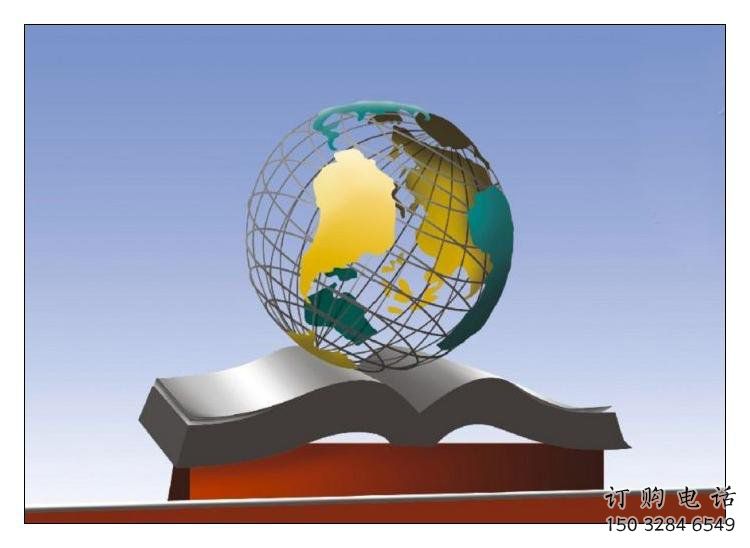 地球仪雕塑制造,街景小品,不锈钢书籍地球仪雕塑优价 地球仪雕塑制造,街景小品,不锈钢书籍地球仪雕塑优价