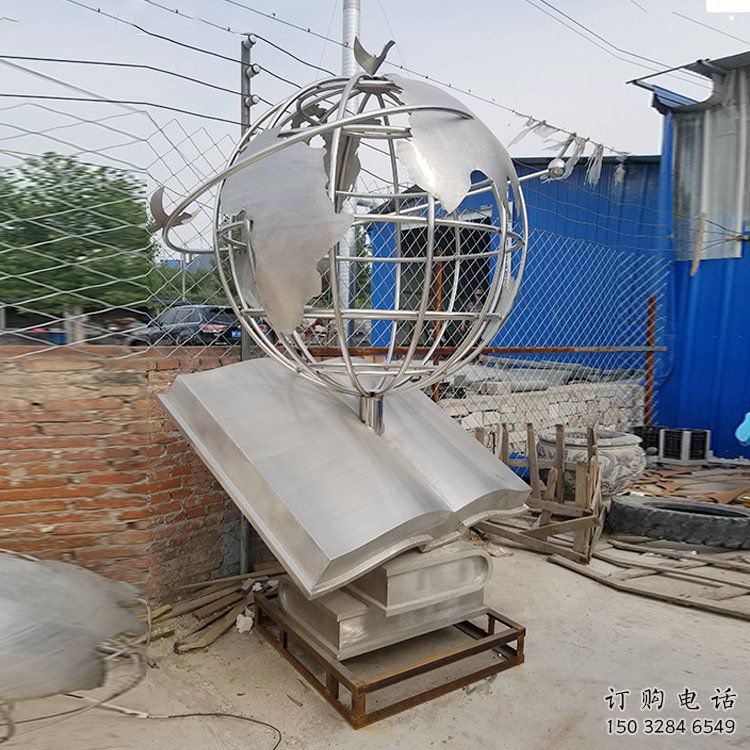 地球仪雕塑制造,白钢构件,校园书籍地球仪雕塑提供 地球仪雕塑制造,白钢构件,校园书籍地球仪雕塑提供