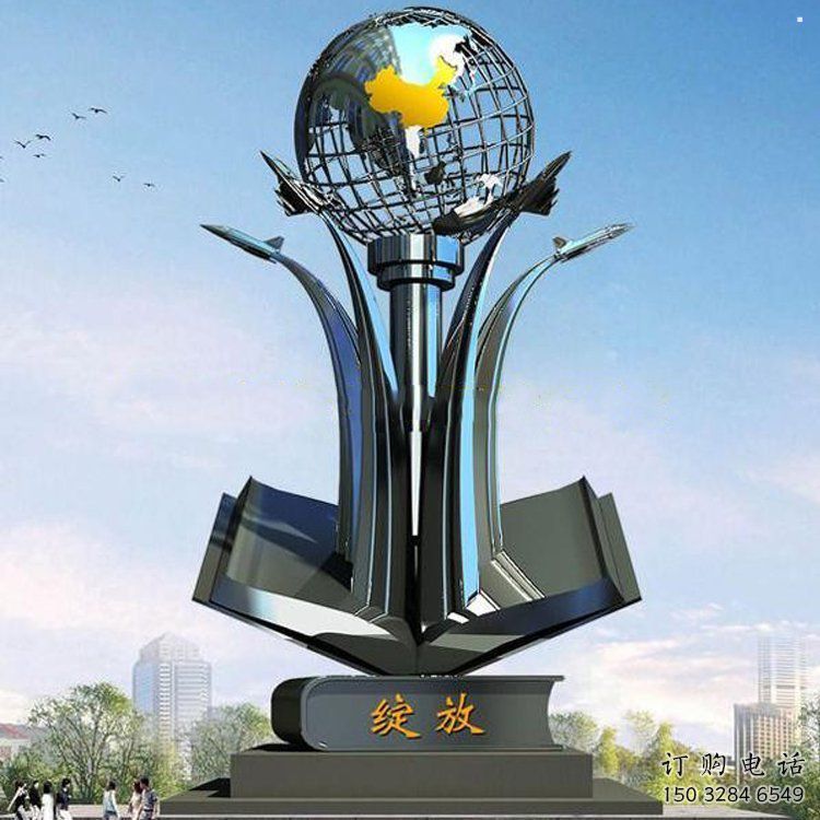地球仪雕塑制造，欧式风格，创意书籍地球仪雕塑厂家