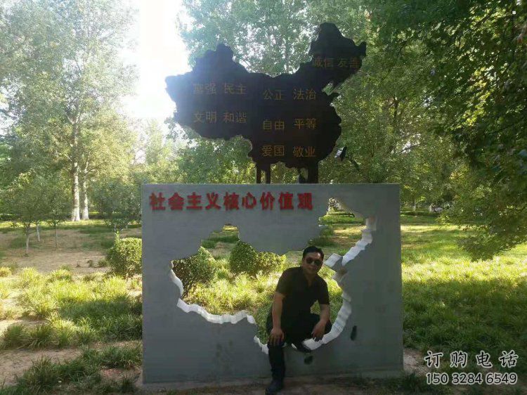 地图雕塑订做，城市雕塑，不锈钢地图雕塑制造厂家