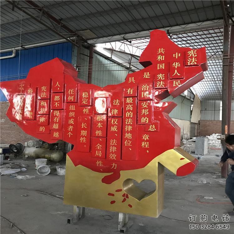 烤漆地图雕塑，白钢构件，不锈钢地图雕塑生产厂家