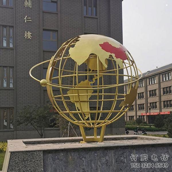 地球仪雕塑优选,城市装饰,烤漆地球仪雕塑定做 地球仪雕塑优选,城市装饰,烤漆地球仪雕塑定做