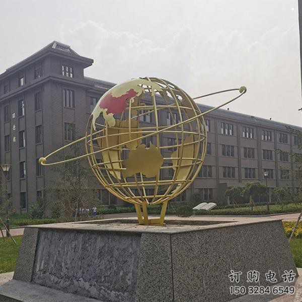 镂空地球仪雕塑制造商,校园雕塑,烤漆地球仪雕塑厂家 镂空地球仪雕塑制造商,校园雕塑,烤漆地球仪雕塑厂家