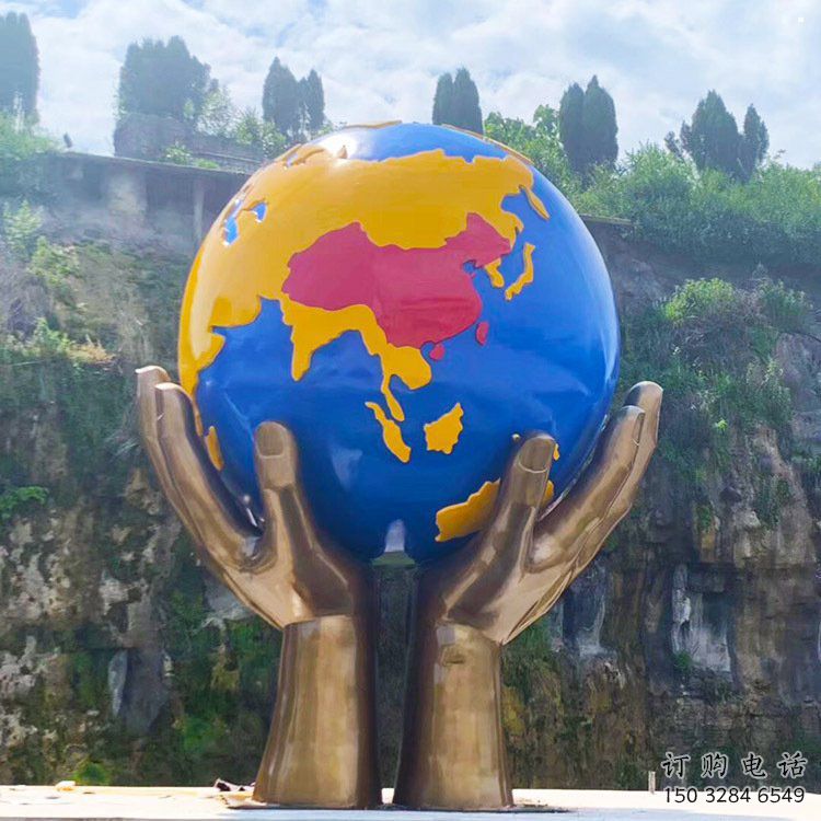 地球仪雕塑供求,城市雕塑,景观手托地球仪雕塑优选 地球仪雕塑供求,城市雕塑,景观手托地球仪雕塑优选