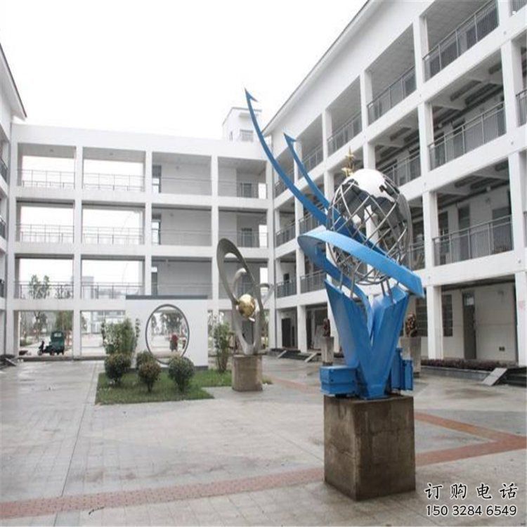 地球仪雕塑承接,校园雕塑,现代地球仪雕塑定制 地球仪雕塑承接,校园雕塑,现代地球仪雕塑定制