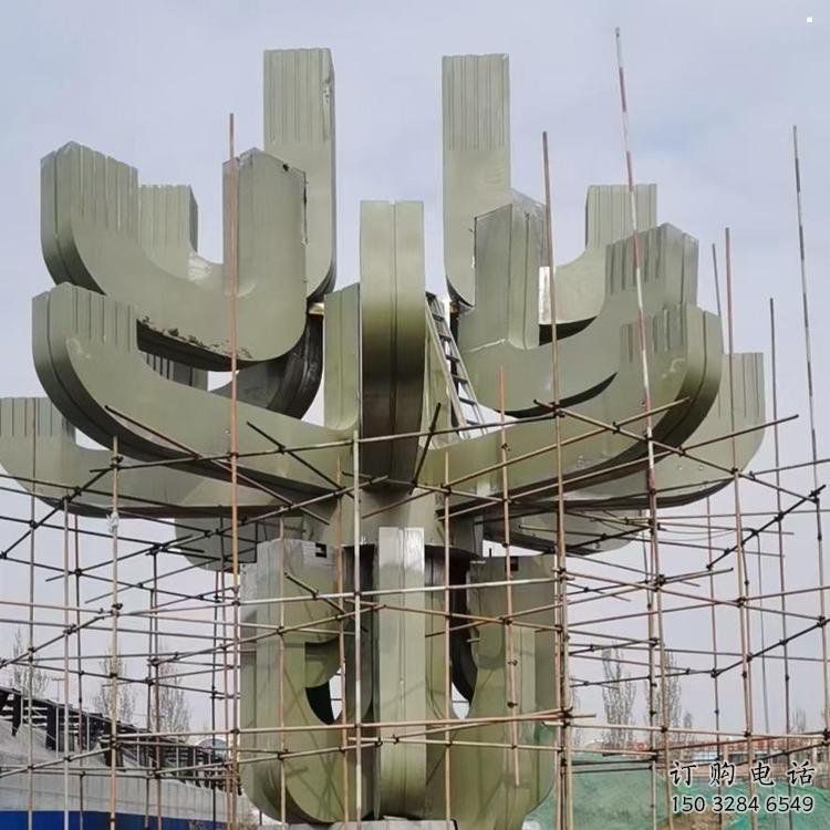 艺术莲花雕塑优选，城市装饰，几何莲花雕塑订做厂家