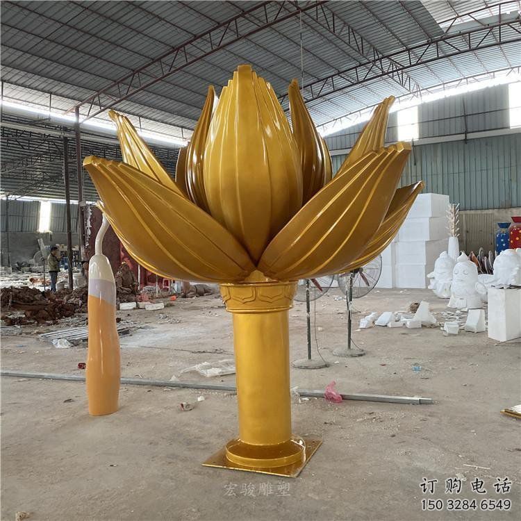 金莲花雕塑订做厂家，室外软装，不锈钢金莲花雕塑供应