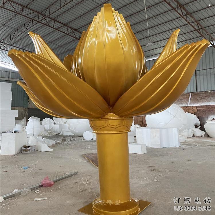 金莲花雕塑精选，景观概念，不锈钢金莲花雕塑制作厂家