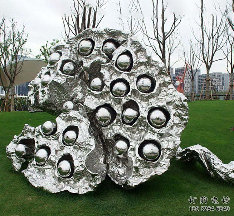 喷漆莲蓬雕塑