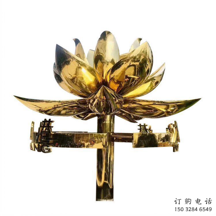 房地产紫荆花雕塑