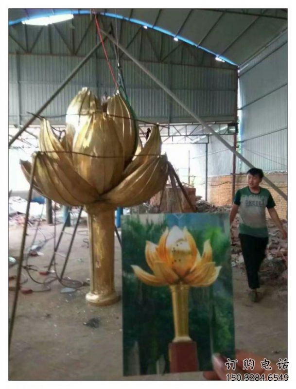 园林紫荆花雕塑