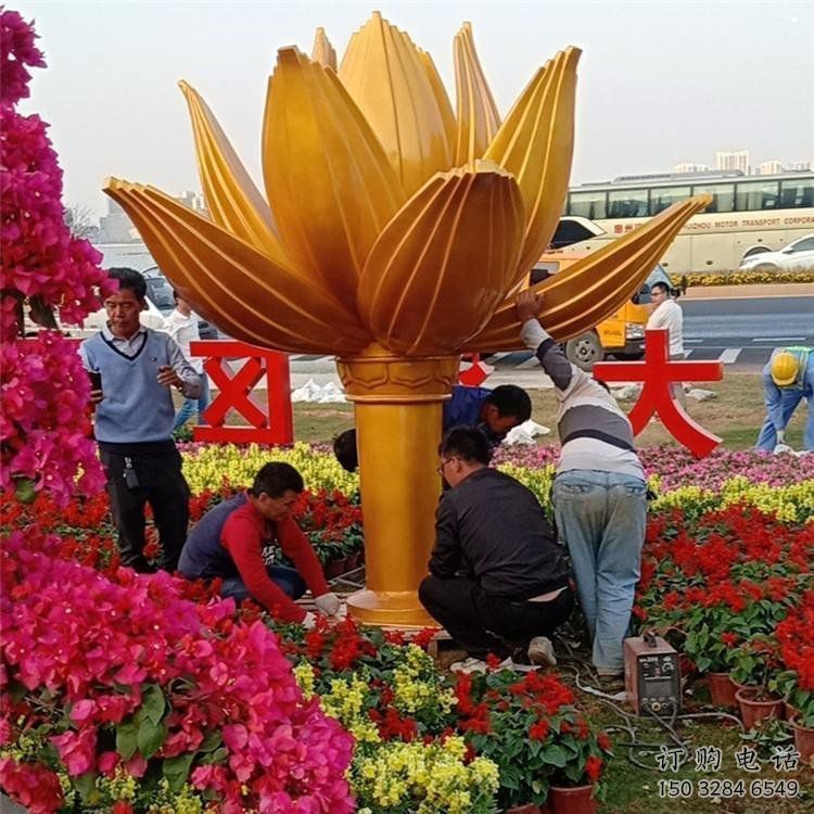 紫荆花雕塑