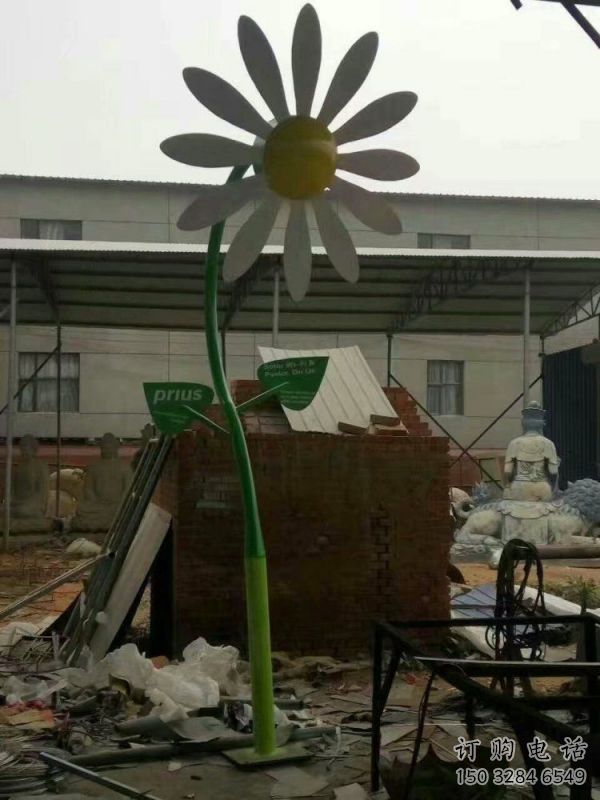 现代太阳花雕塑承接，欧式风格，广场太阳花雕塑精选