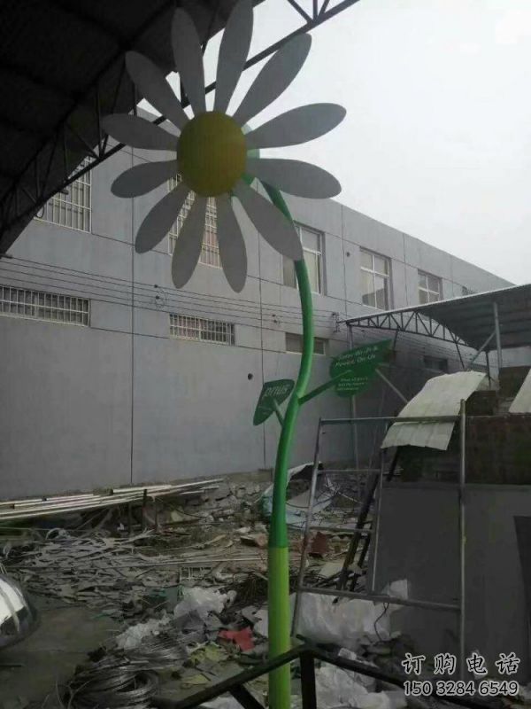 大门口向日葵雕塑 大门口向日葵雕塑