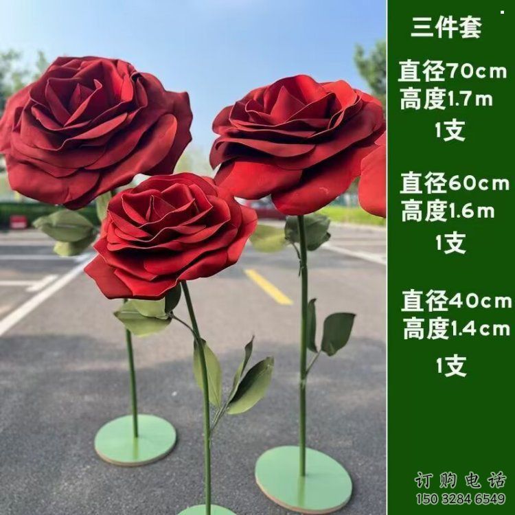 仿真月季花雕塑 仿真月季花雕塑