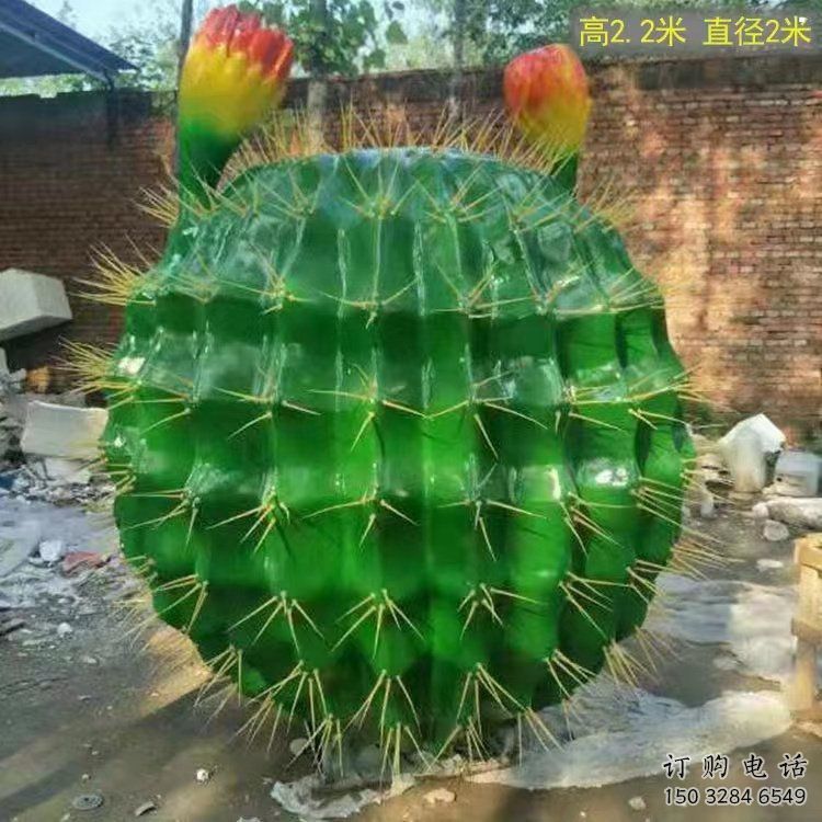 户外仙人掌雕塑