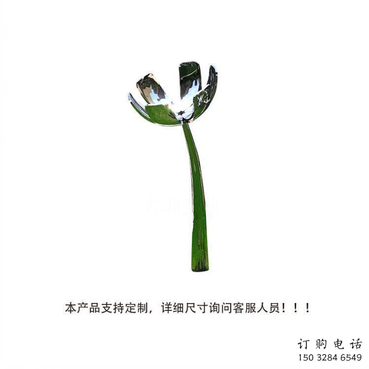 现代百合花雕塑承接,欧式风格,不锈钢百合花雕塑厂家精选 现代百合花雕塑承接,欧式风格,不锈钢百合花雕塑厂家精选