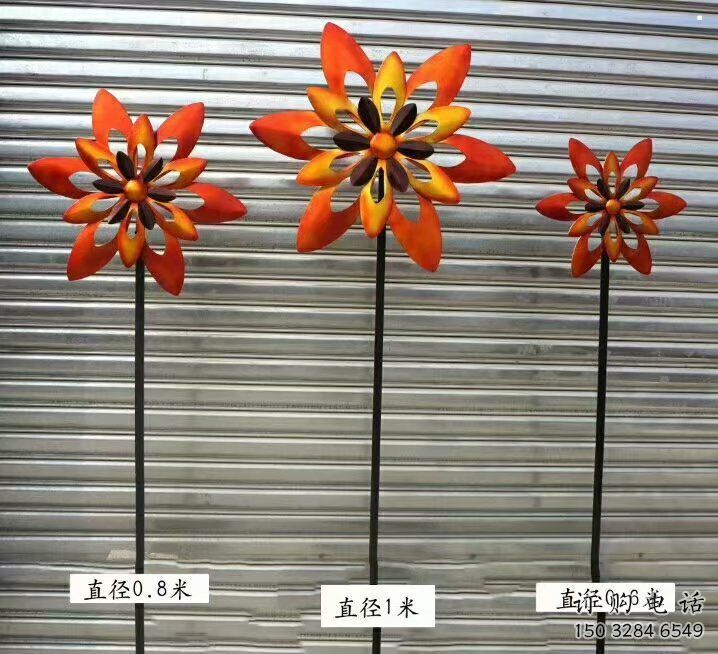 风车花雕塑供需，圆雕系列，不锈钢风车花雕塑制造商