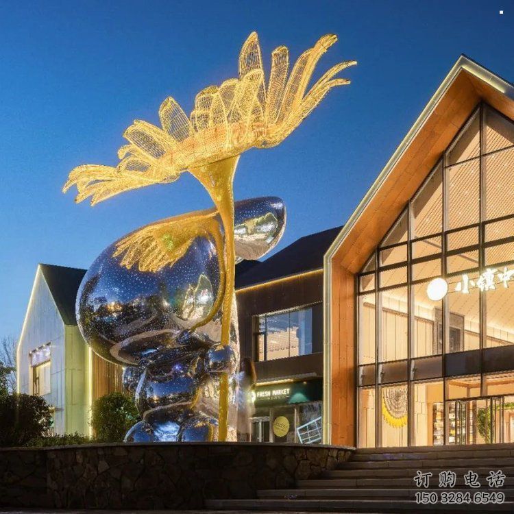 菊花雕塑供给,景区雕塑,不锈钢菊花雕塑厂家制作 菊花雕塑供给,景区雕塑,不锈钢菊花雕塑厂家制作