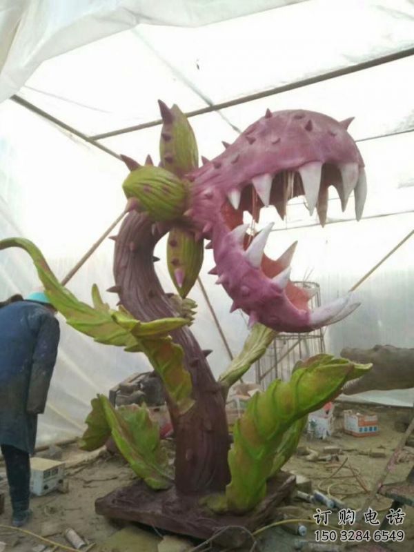 食人花雕塑承接，景区案例，仿真食人花雕塑厂家