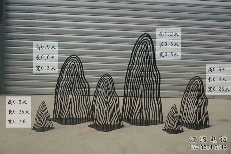 售楼部假山雕塑，镂空发光雕塑，烤漆题材