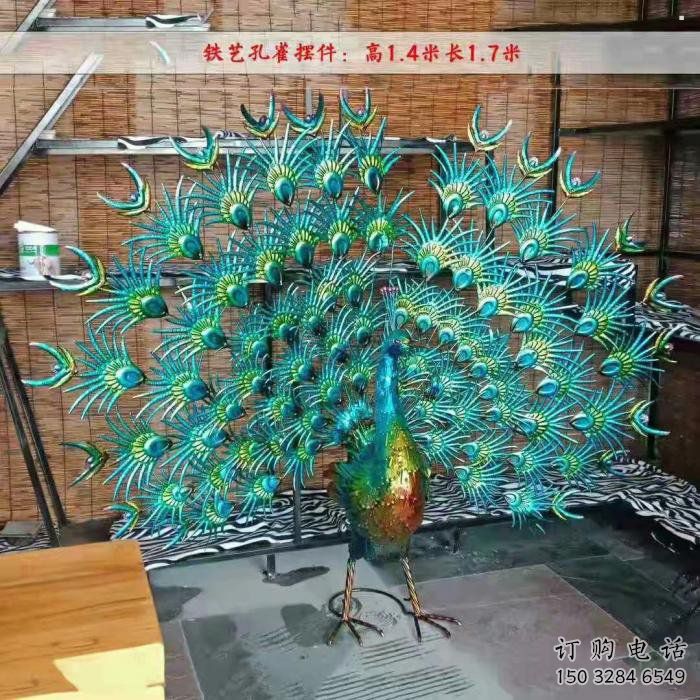 孔雀开屏雕塑供需，多彩艺术，景观孔雀开屏雕塑制造商 