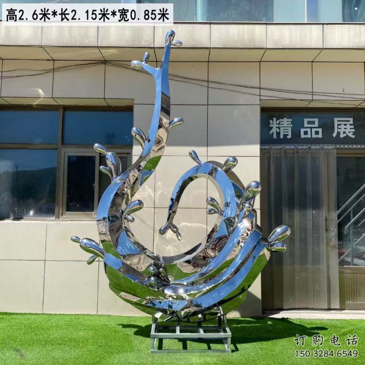 艺术景观美陈雕塑,不锈钢海浪雕塑厂家,抛光工艺 艺术景观美陈雕塑,不锈钢海浪雕塑厂家,抛光工艺