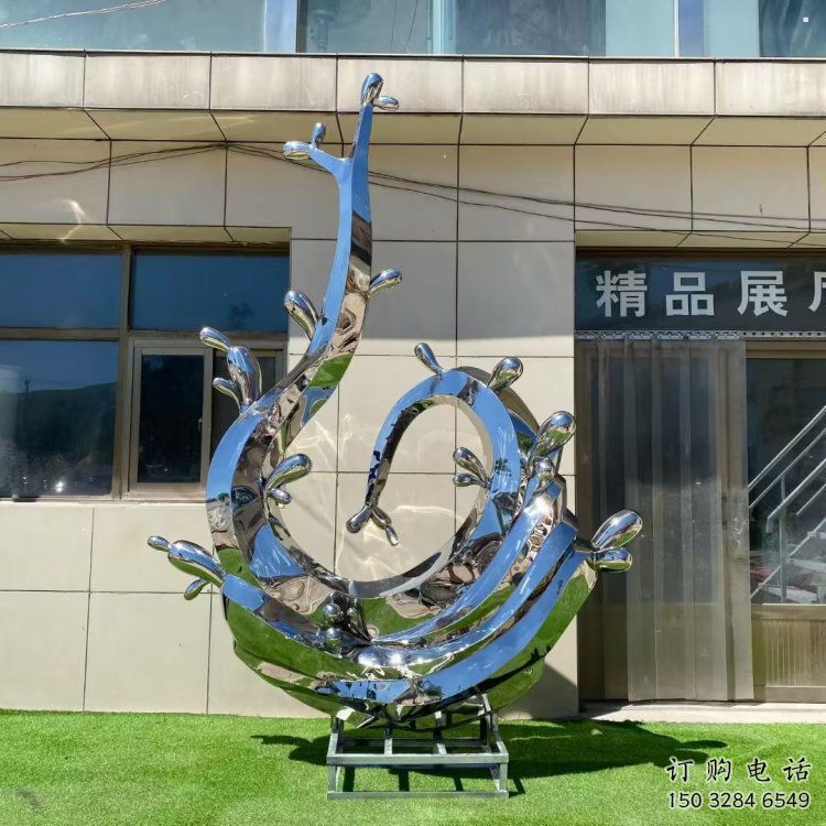 景观浪花雕塑 景观浪花雕塑