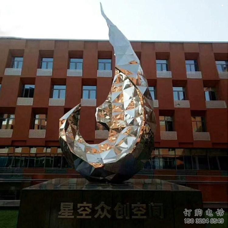哑光水花雕塑 哑光水花雕塑