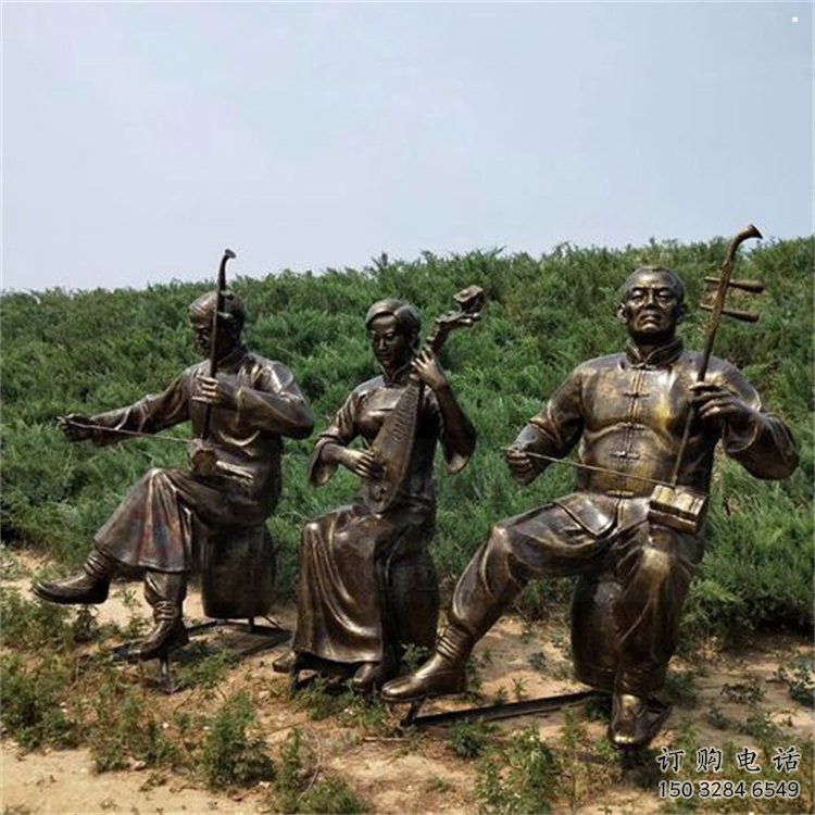 拉二胡雕塑订做，街景小品，户外民俗人物雕塑制作