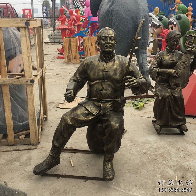 拉二胡雕塑选定，景观雕塑，民俗人物雕塑生产商
