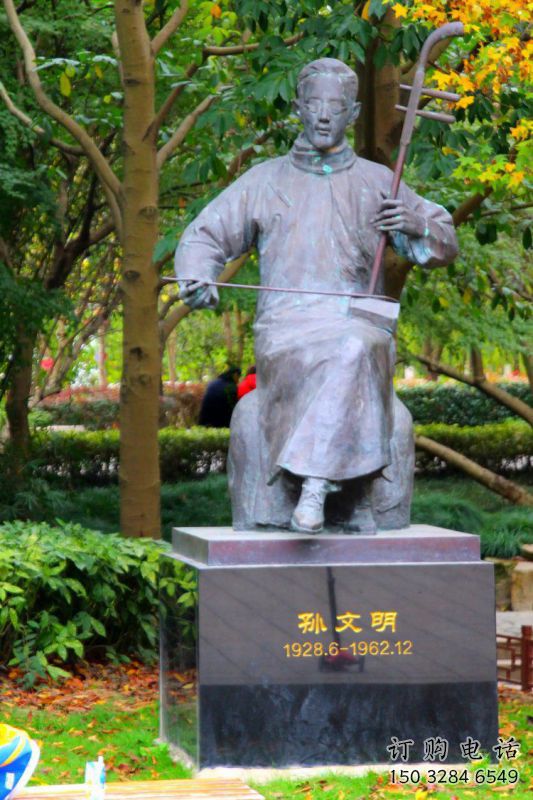 拉二胡雕塑专供，景区雕塑，仿古民俗人物雕塑提供