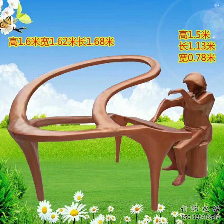 住宅小区钢琴雕塑