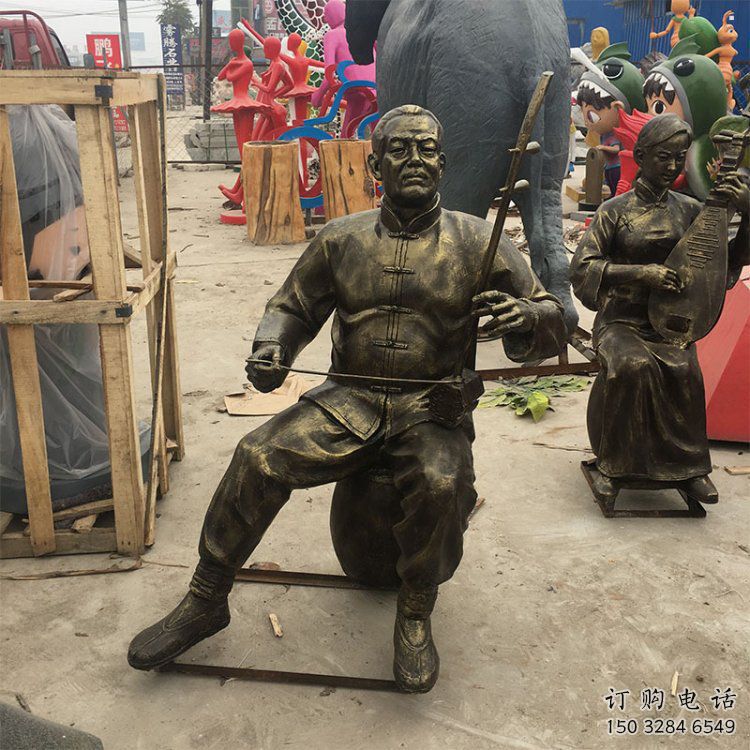 商业街琵琶雕塑