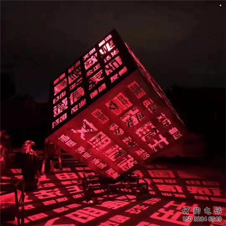 魔方雕塑供给，欧式风格，室外灯光魔方雕塑提供