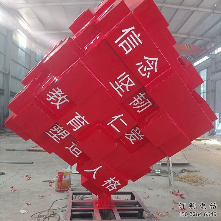 方块雕塑厂家常用,街道标识,不锈钢方块雕塑制造商 方块雕塑厂家常用,街道标识,不锈钢方块雕塑制造商