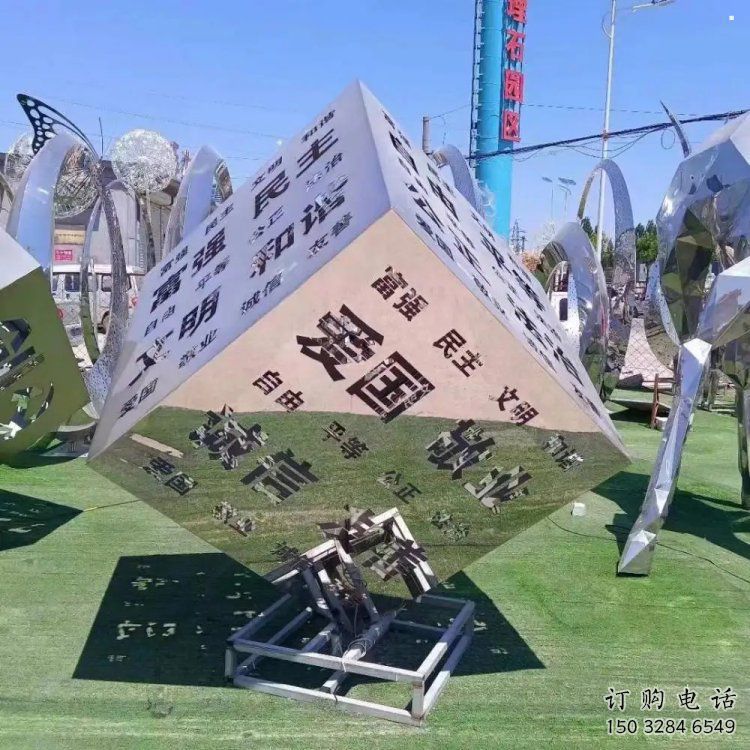 大型魔方雕塑预定，户外雕塑，不锈钢魔方雕塑特供