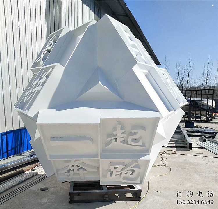 魔方雕塑订做通用，美陈雕塑，广场字体魔方雕塑优选