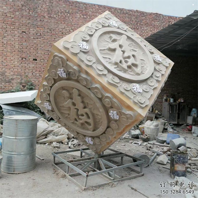 魔方雕塑订做，多彩艺术，户外字体魔方雕塑制造