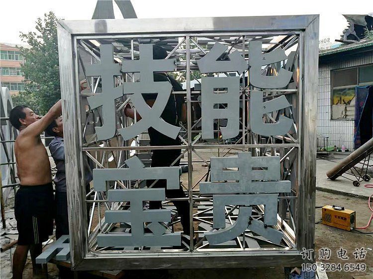 魔方雕塑特供，地标摆件，镂空字体魔方雕塑选用