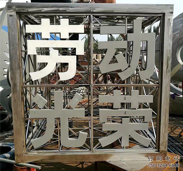 魔方雕塑批发，标识雕塑，地产字体魔方雕塑优选