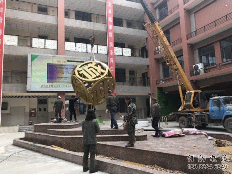 别墅区正方形雕塑 别墅区正方形雕塑