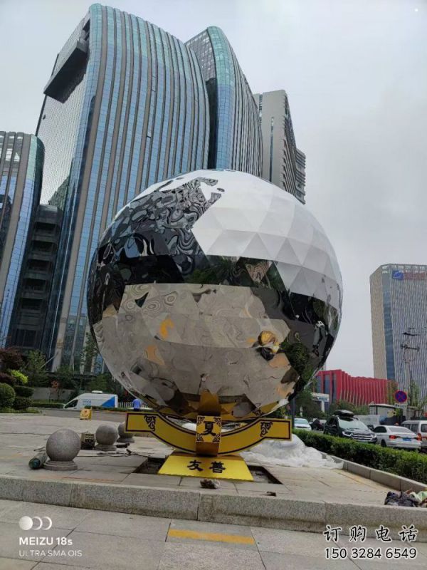 镜面球雕塑厂家,美陈雕塑,不锈钢球雕塑生产商 镜面球雕塑厂家,美陈雕塑,不锈钢球雕塑生产商