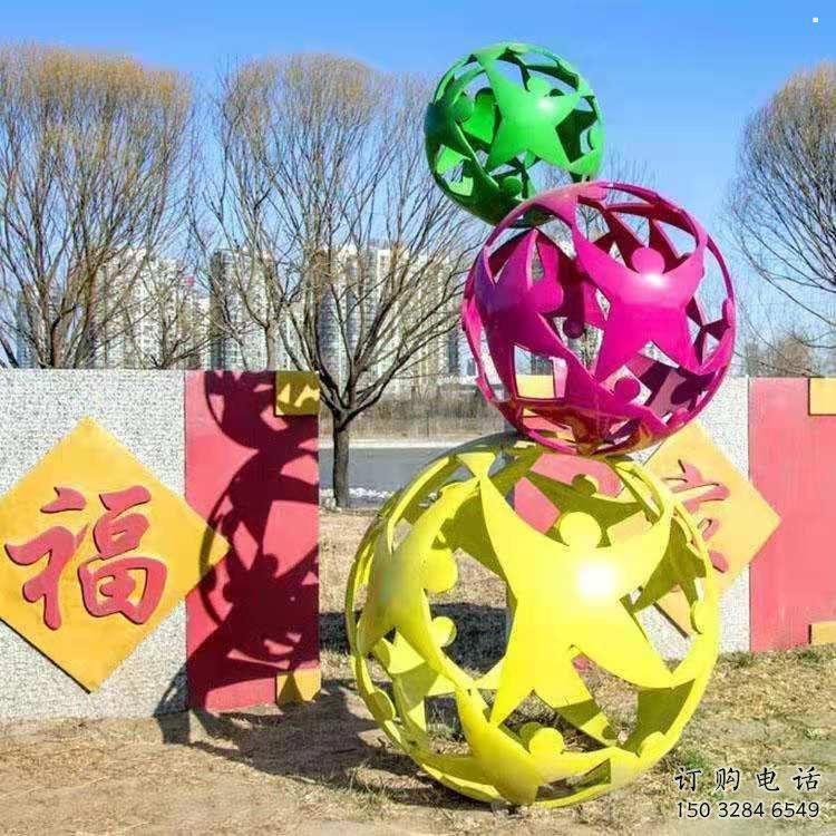 镂空球雕塑优选,酒店摆件,门口烤漆镂空球雕塑选定 镂空球雕塑优选,酒店摆件,门口烤漆镂空球雕塑选定