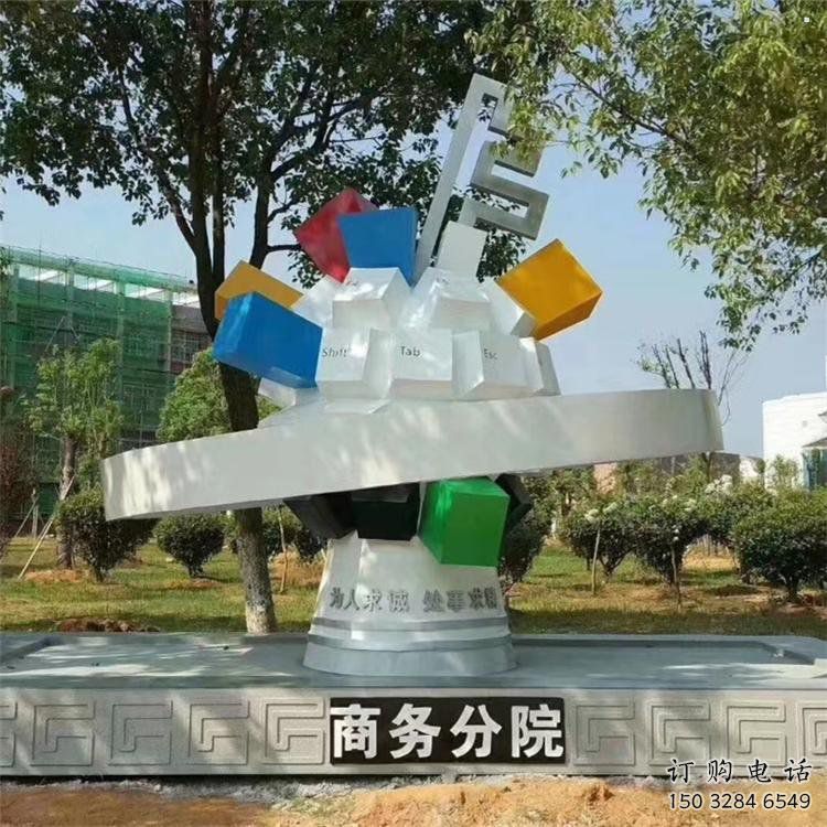 棱面球雕塑指用,景观概念,景观镂空棱面球雕塑制作 棱面球雕塑指用,景观概念,景观镂空棱面球雕塑制作