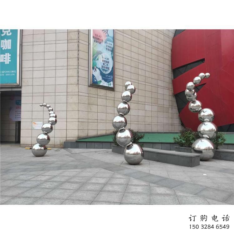 分子球雕塑订做,公园雕塑,不锈钢分子球雕塑提供 分子球雕塑订做,公园雕塑,不锈钢分子球雕塑提供